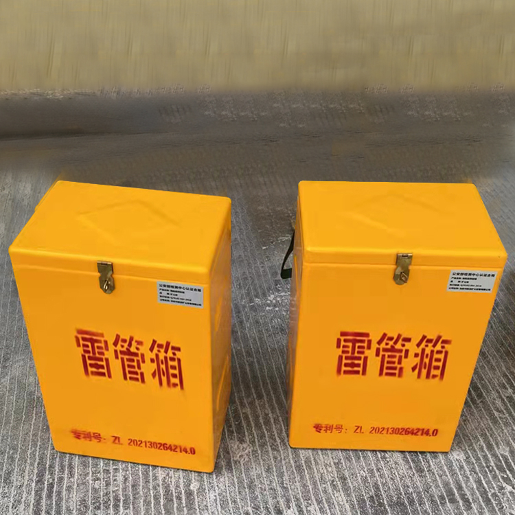 肃北玻璃钢防爆箱（爆破箱）,爆破作业现场安全防护的革新之选
